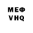 МЕТАДОН мёд Cheh Borz