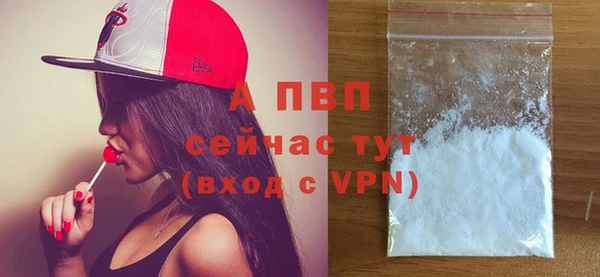 не бодяженный Абдулино