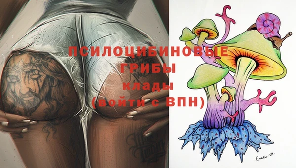 каннабис Абинск