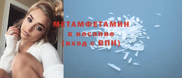 не бодяженный Абдулино