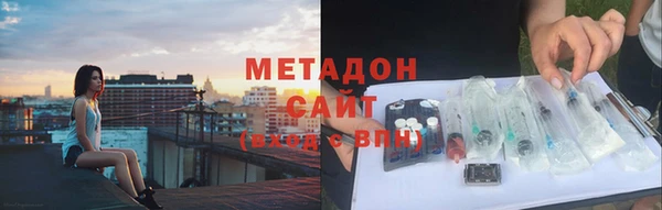 PSILOCYBIN Елизово