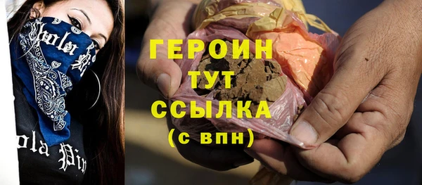 не бодяженный Абдулино