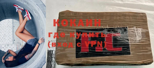 не бодяженный Абдулино
