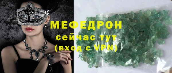 PSILOCYBIN Елизово