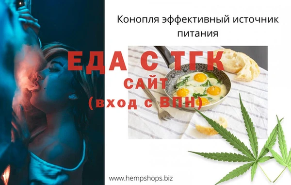 кокаин VHQ Алексеевка