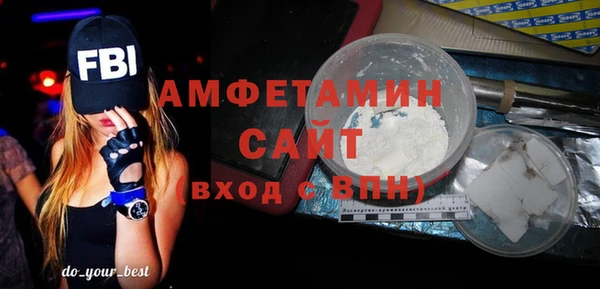 гашишное масло Ельня