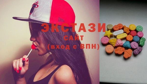 не бодяженный Абдулино