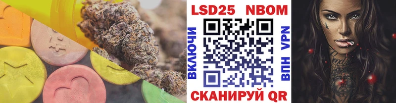Лсд 25 экстази кислота  Алатырь 
