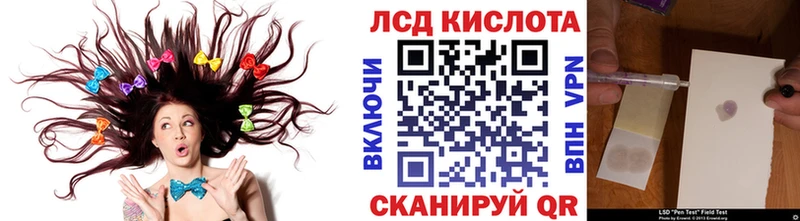 Марки NBOMe 1,5мг  купить наркоту  Алатырь 
